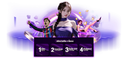 allinn99star ศูนย์รวมความบันเทิงครบวงจร